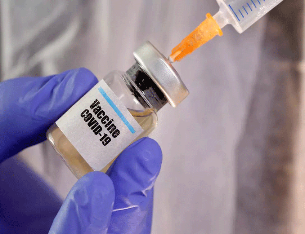 Vakcine protiv korone imaju NEŽELjENE EFEKTE